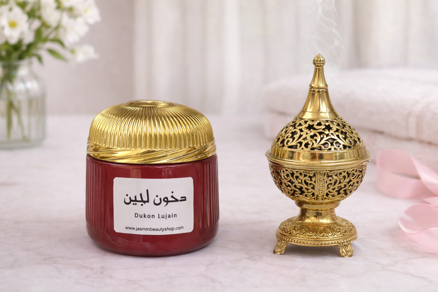 دخون لجين - الصورة 2